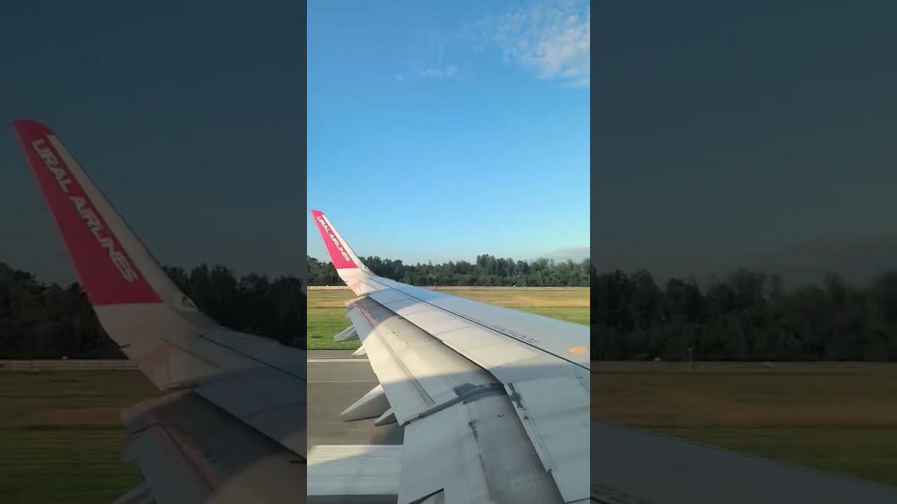 Взлет из Пулково