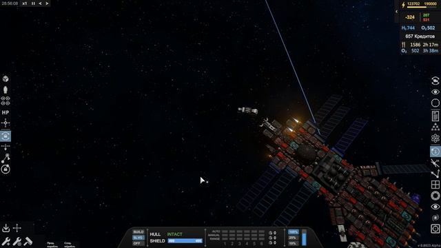 Celestial Command - 8 Станции быть!