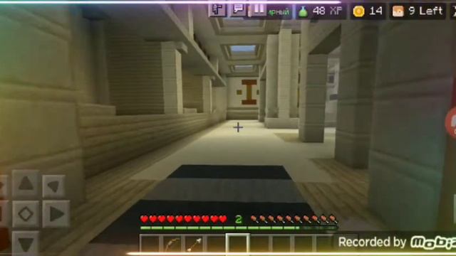 Смотреть тут нечего,,Bear UwU