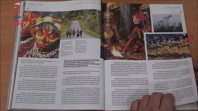 Дайджест журнала Вокруг Света 07-2018. ОКБ им. профессора Светлицкого В.А.