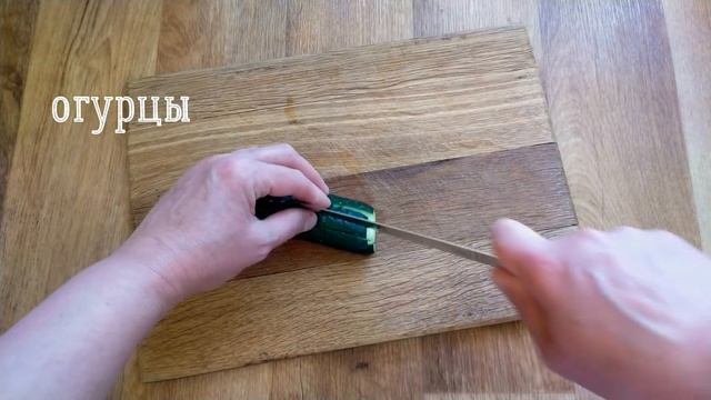 Салаты с Оливками