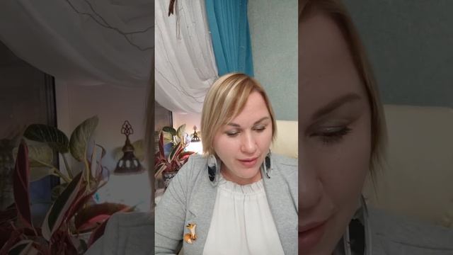 Грибное настроение