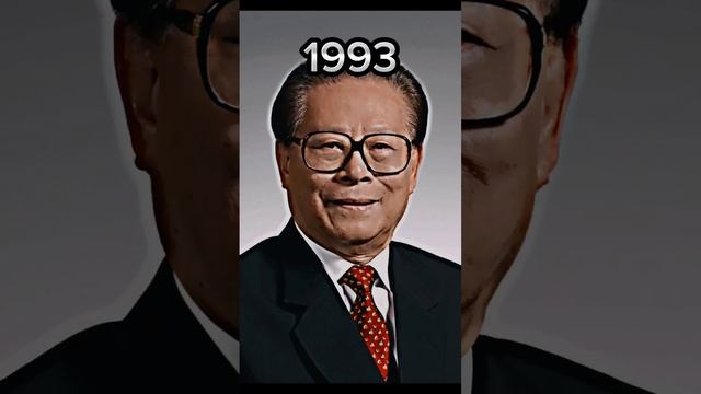 История Китая