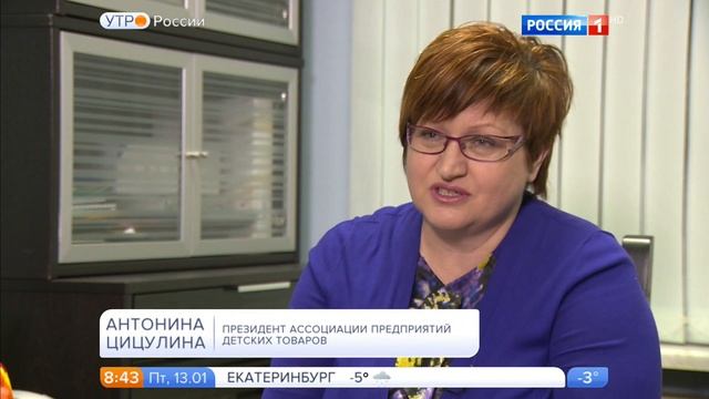 Питание школьников  Вся правда
