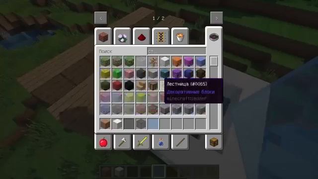 как построить бывший дом евгена бро