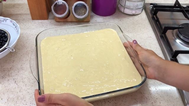 Пирог с Черникой?