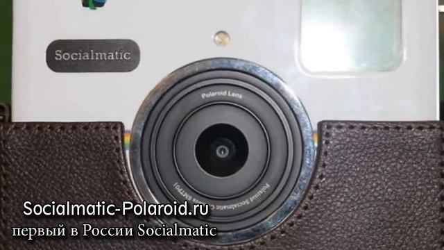 Sociomatic Polaroid
