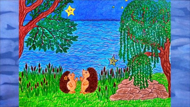Звездная история - Детская сказка