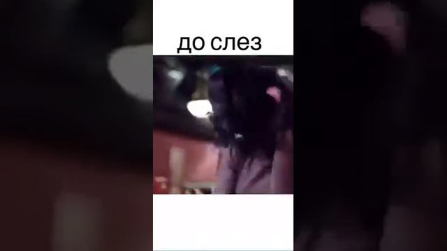 Не изменяйте любимому человеку