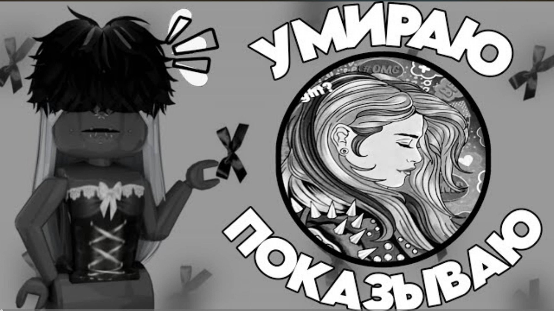 ❕ УМИРАЮ показываю свою новую КАНЦЕЛЯРИЮ к новому учебному году🧐| evanixss