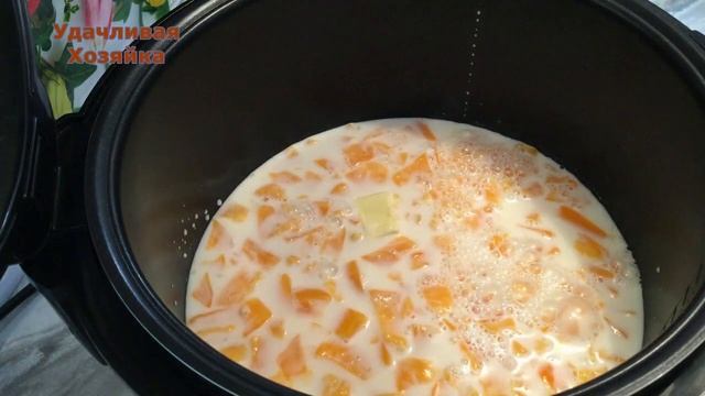 Каша рисовая с тыквой в мультиварке