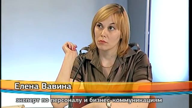 Продается время. Работа и карьера. Ч1