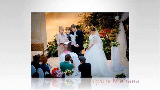 Выездная регистрация брака - студия Милана
