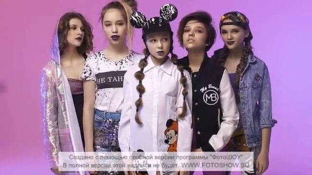 Группа Open Kids|Open Kids Forever
