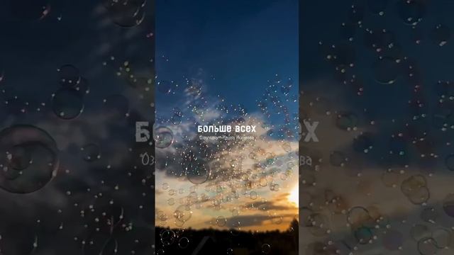 Люди, которые воспринимают все пустяки близко к сердцу