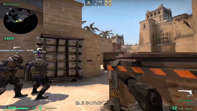 CS:GO Rekabetçi SİLVER # 3