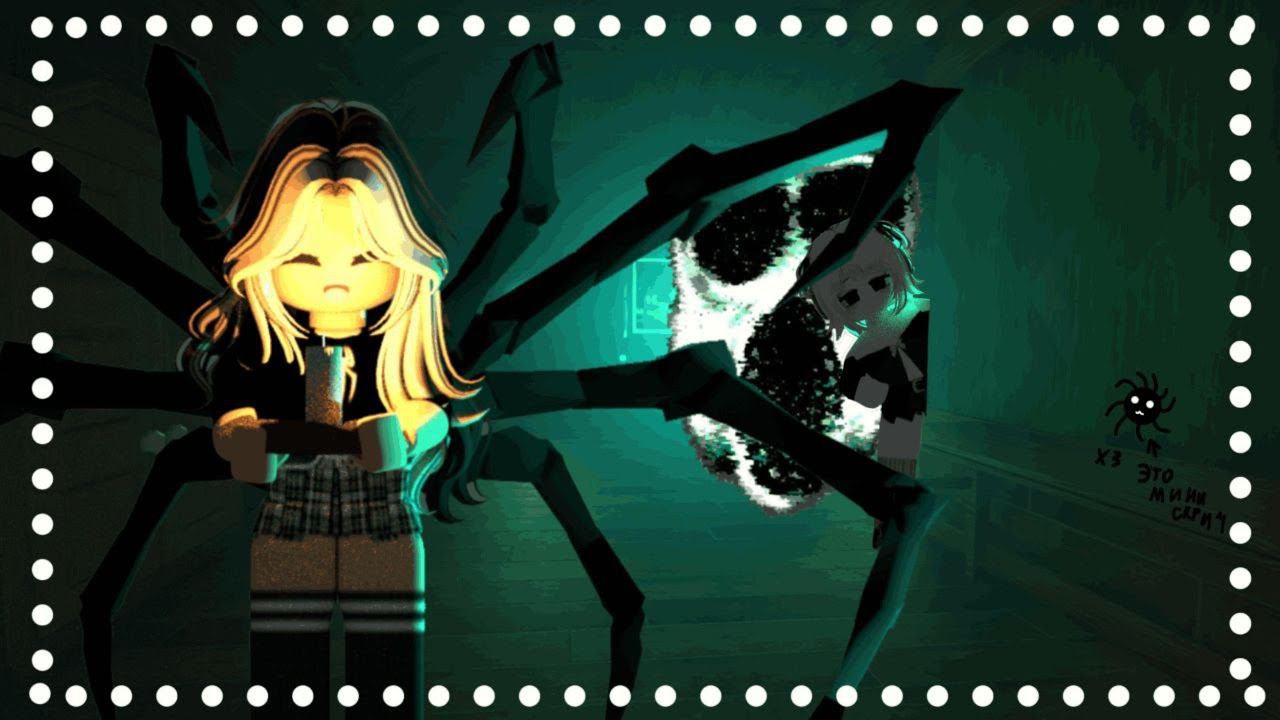 ДОРС АМБУШ НА 12 ДВЕРИ!? Roblox