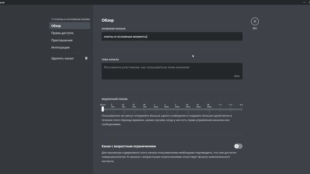 тем кто надо