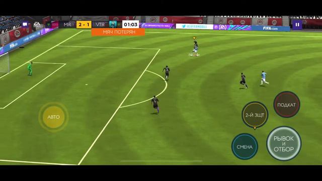 СОСТАВ НЕ ИГРАЯ В ФИФУ ГОД!!!