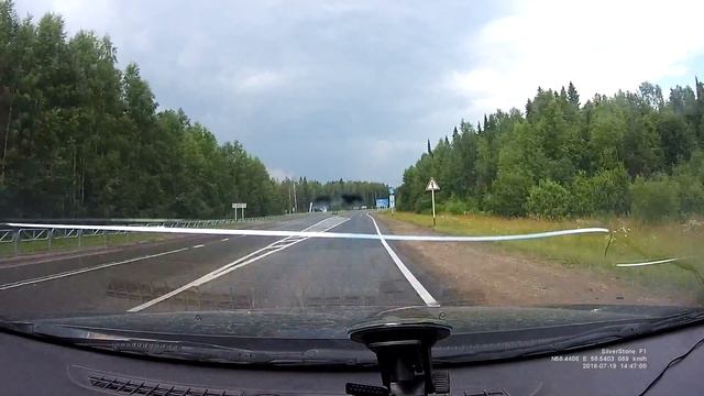 Автодорога Пермь Полазна Добрянка Пермская ГРЭС 2018