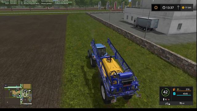 Стрим по Farming Simulator 17 #19 Карта 