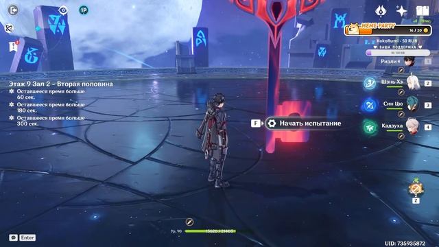 6ec8769c1d878670c2c2e7912291d2c7