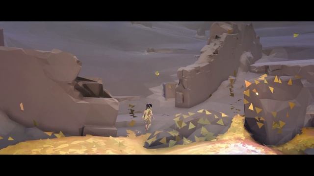 Vane Gameplay (PS4 HD)