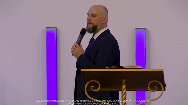 05.11. 2023  Виктор Моцьо  ЕЩЕ  Воскресное богослужение