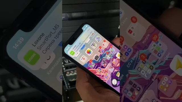 Источники бесперебойного питания Loxone #loxone #apple #smarthome #умныйдом #knx #smarthome #дом