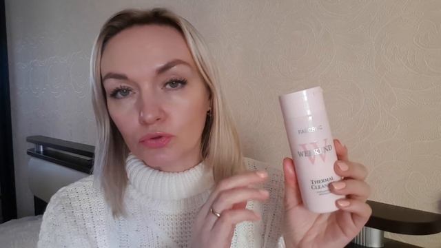 Уходовая косметичка. Много нового. Подробно. Декабрь 2019.