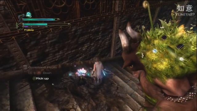 Majin And The Forsaken Kingdom Demo HD Part 1/2