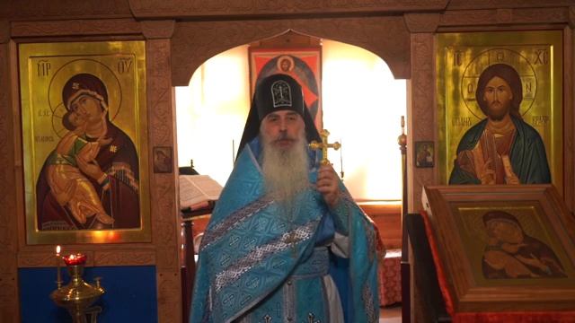 Чьи рога торчат из за кулис