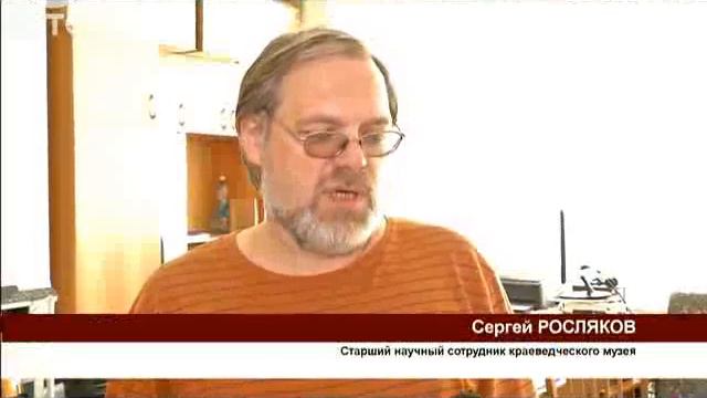 Житель Новосибирска выкопал у себя на участке человеческие кости