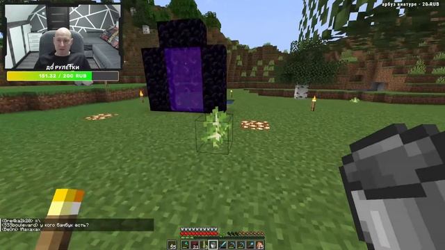 Бесплатный Приватный Ванильный Сервер Майнкрафт 1.19.3 ВП