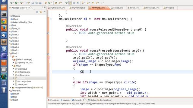 20. Intro To Java ( Java2D - Apply OOP On Shapes ) مقدمة لجافا