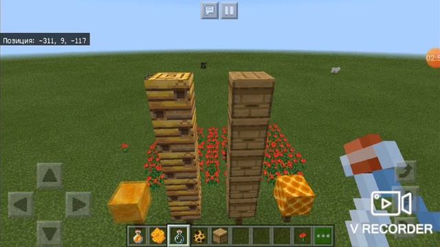 Версия майнкрафта 1.14.30