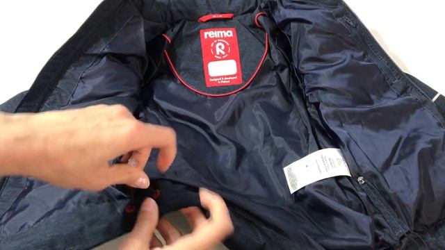 Пуховик Leiri от Reima, арт. 531417