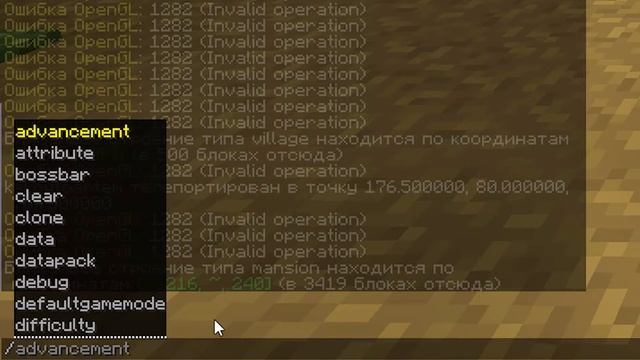 Майнкрафт в реальной жизни: обзоры и моды