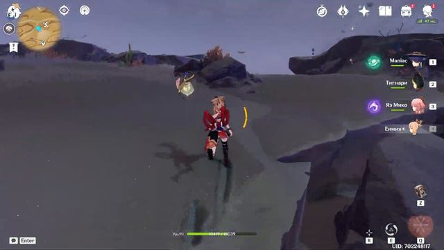 B473d948e9019084b3f49c8d18faa113