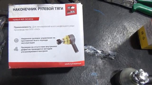 Елена Сорокина