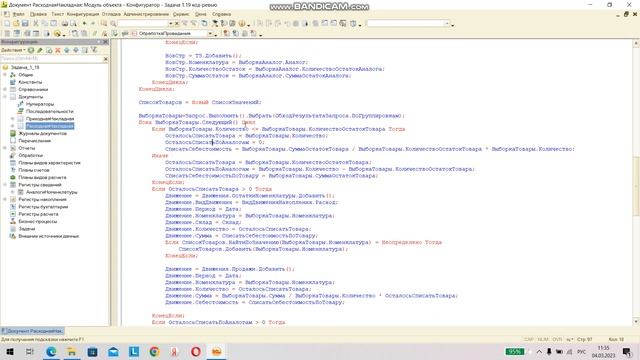 4e74aa02cc27b914118cb5454e927227