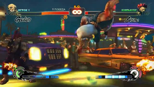 наказал ницшеанца ремнем