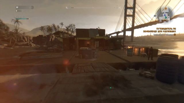 Схватка за фотоаппарат. Прыжки с ночного моста. Даём 