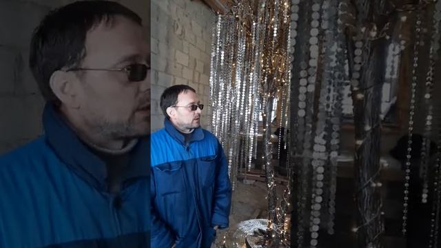 ДЕНЕЖНОЕ ДЕРЕВО