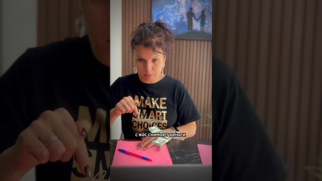 АВТОВОРОНКИ для ЭКСПЕРТОВ #shorts