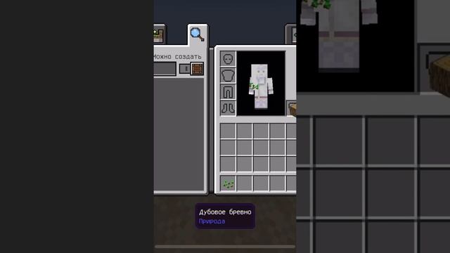 Майнкрафт, НО НЕЛЬЗЯ КАСАТЬСЯ ЗЕЛЕНОГО ЦВЕТА В MINECRAFT #minecraft #shorts