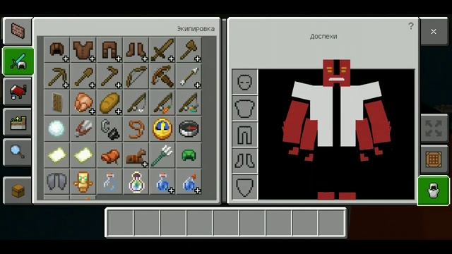 Это Самый лучший мод на Бен 10 для Майнкрафт PE