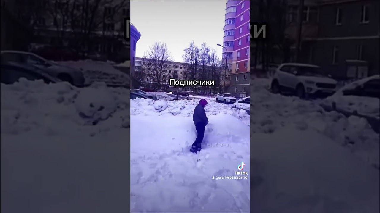ХАХААХАХАХАХАХАХАХАХХААХАХАХХАХААХАХАХХАХАХАХААХАХАХАХАХАХААХАХАХАХАХАХАХАХАХАХАХ#подпишись #shorts