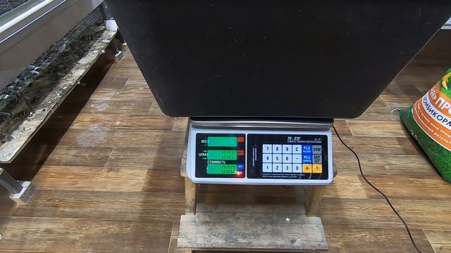 ВЕС БРОЙЛЕРА КОББ - 500 50 СУТОК. ЮЖНАЯ КОРОНА