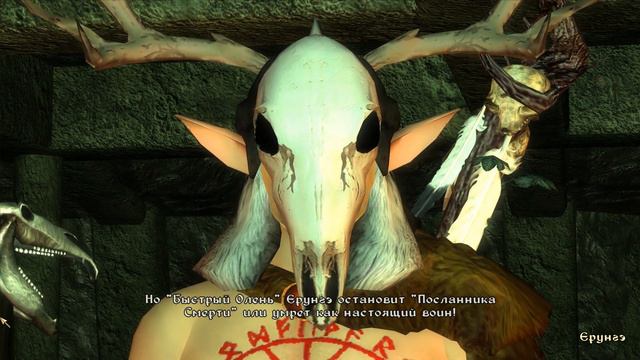 The Elder Scrolls IV: Oblivion NPC ► Скайбливион 😁